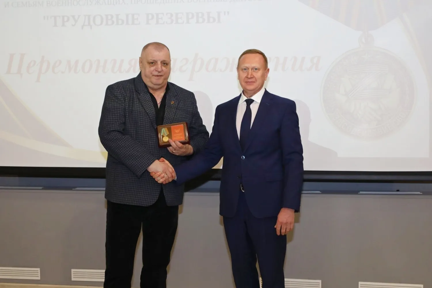 Валерий Шахов Валерий Шахов