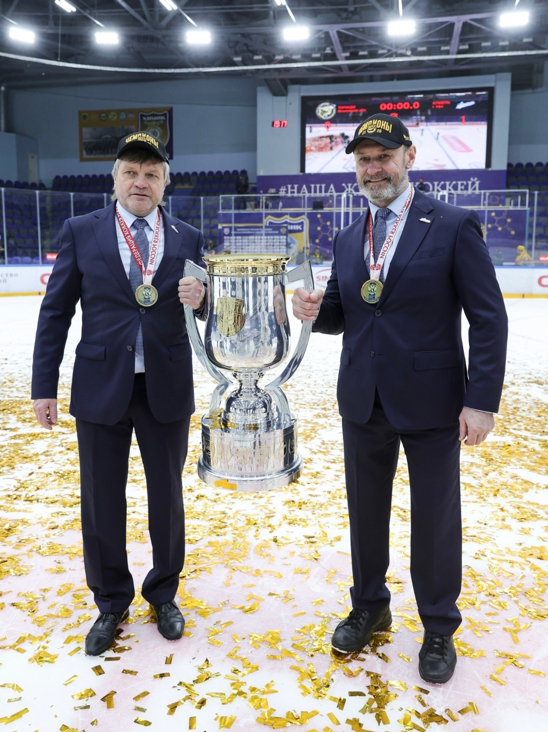 ЖХК «Агидель»  группа ВК