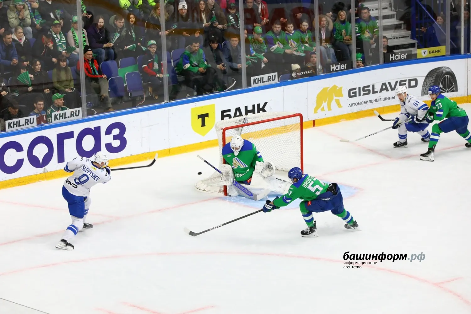 Валерий Шахов ИА «Башинформ»