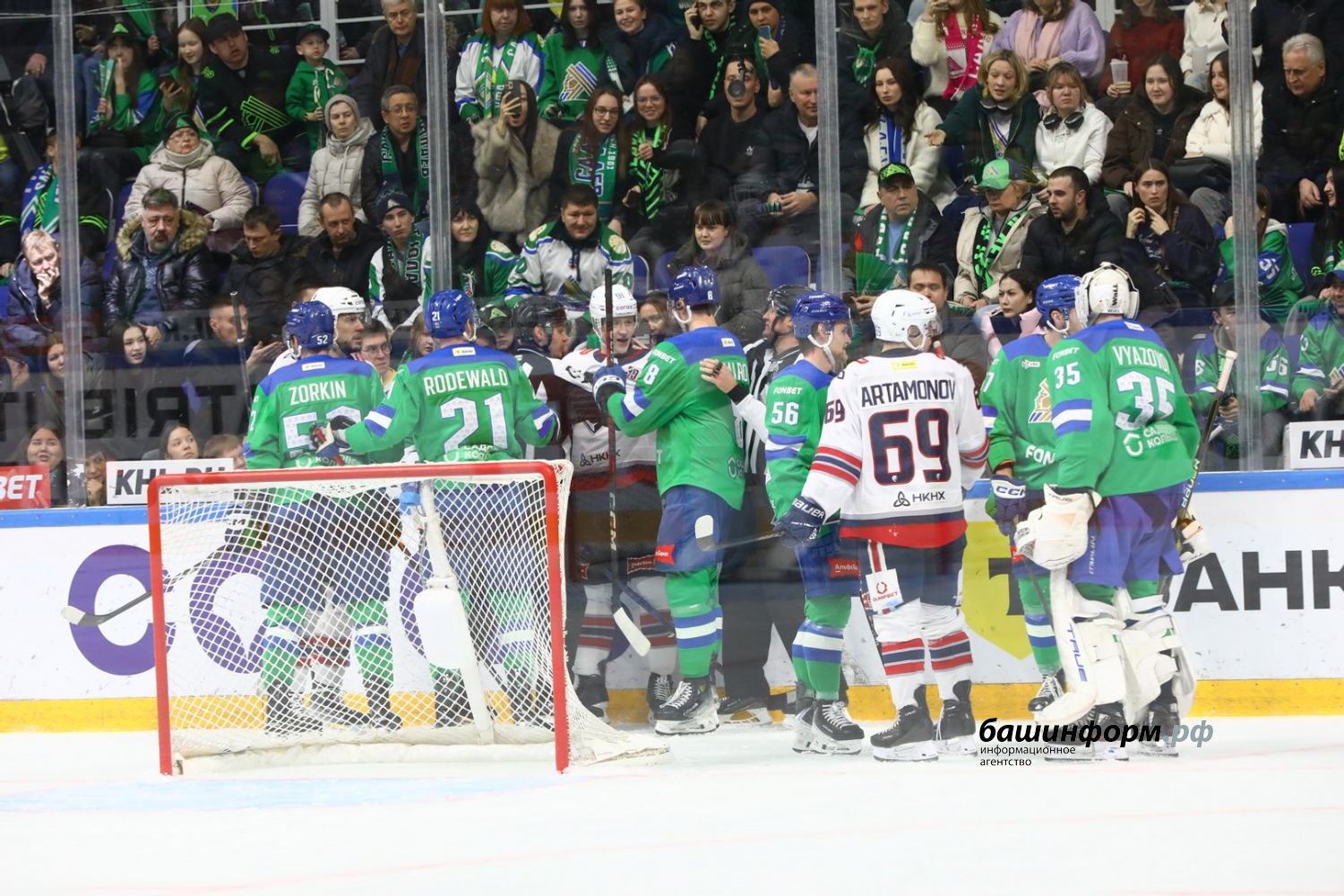 Валерий Шахов ИА «Башинформ»