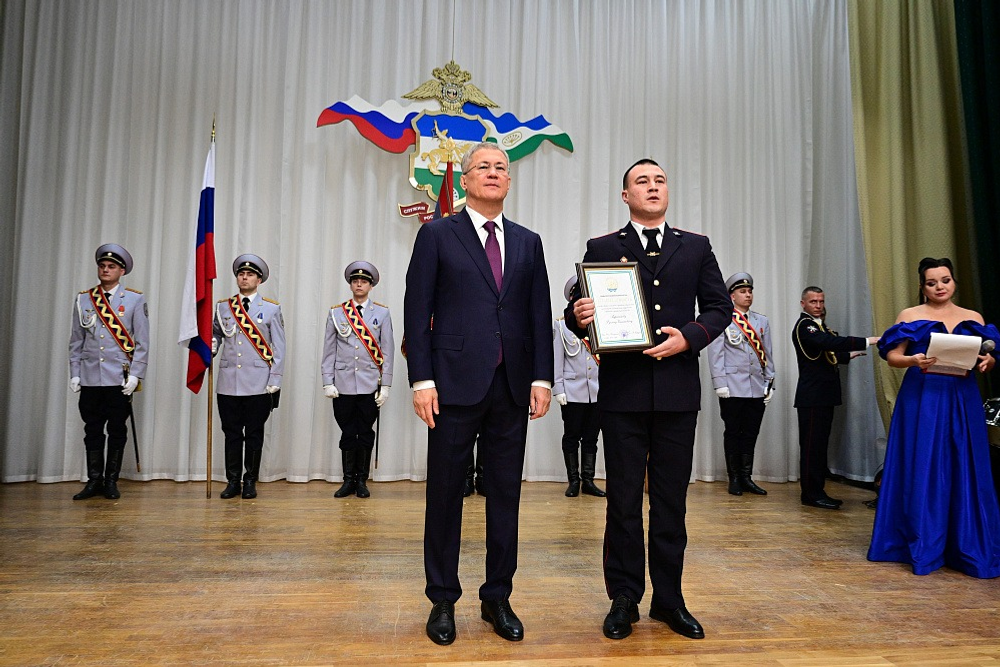 правительство Башкирии официальный сайт