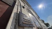 Ксения Калинина ИА «Башинформ»