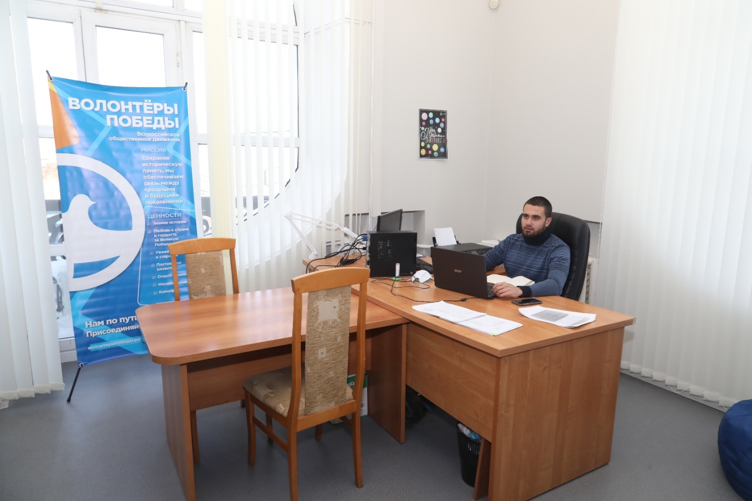 Валерий Шахов