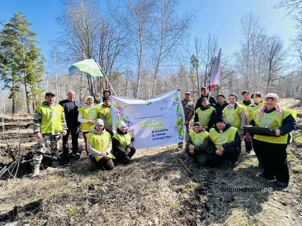 соцсети Радия Хабирова