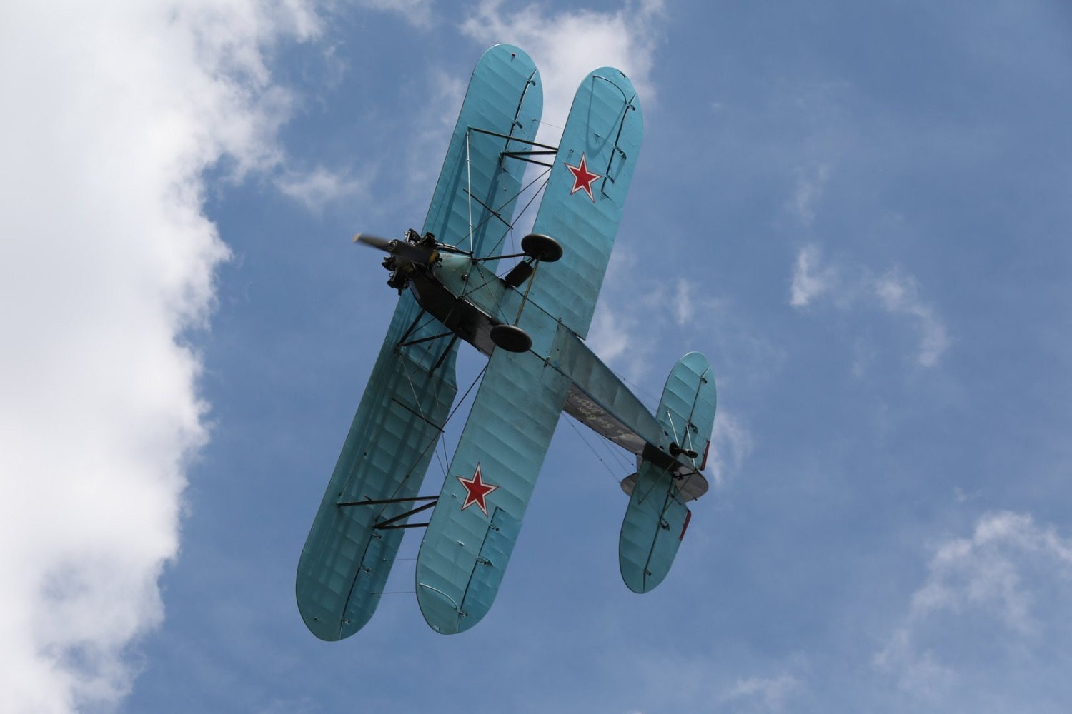 Валерий Шахов