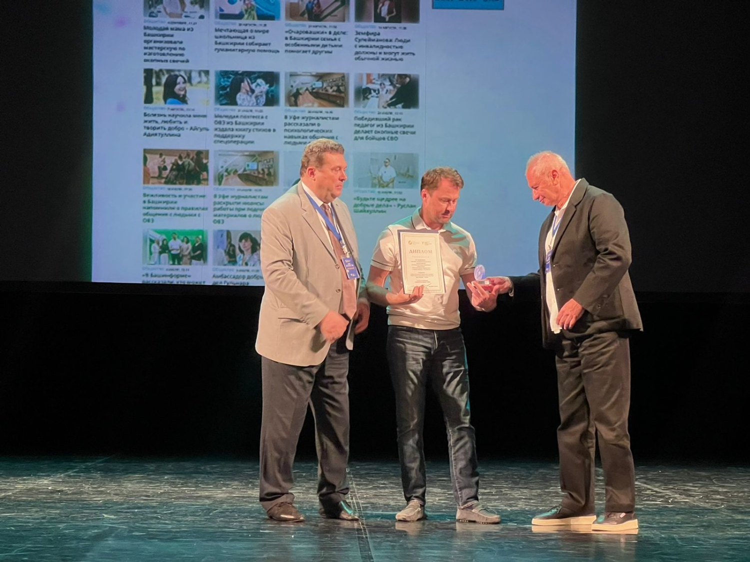 Ксения Калинина