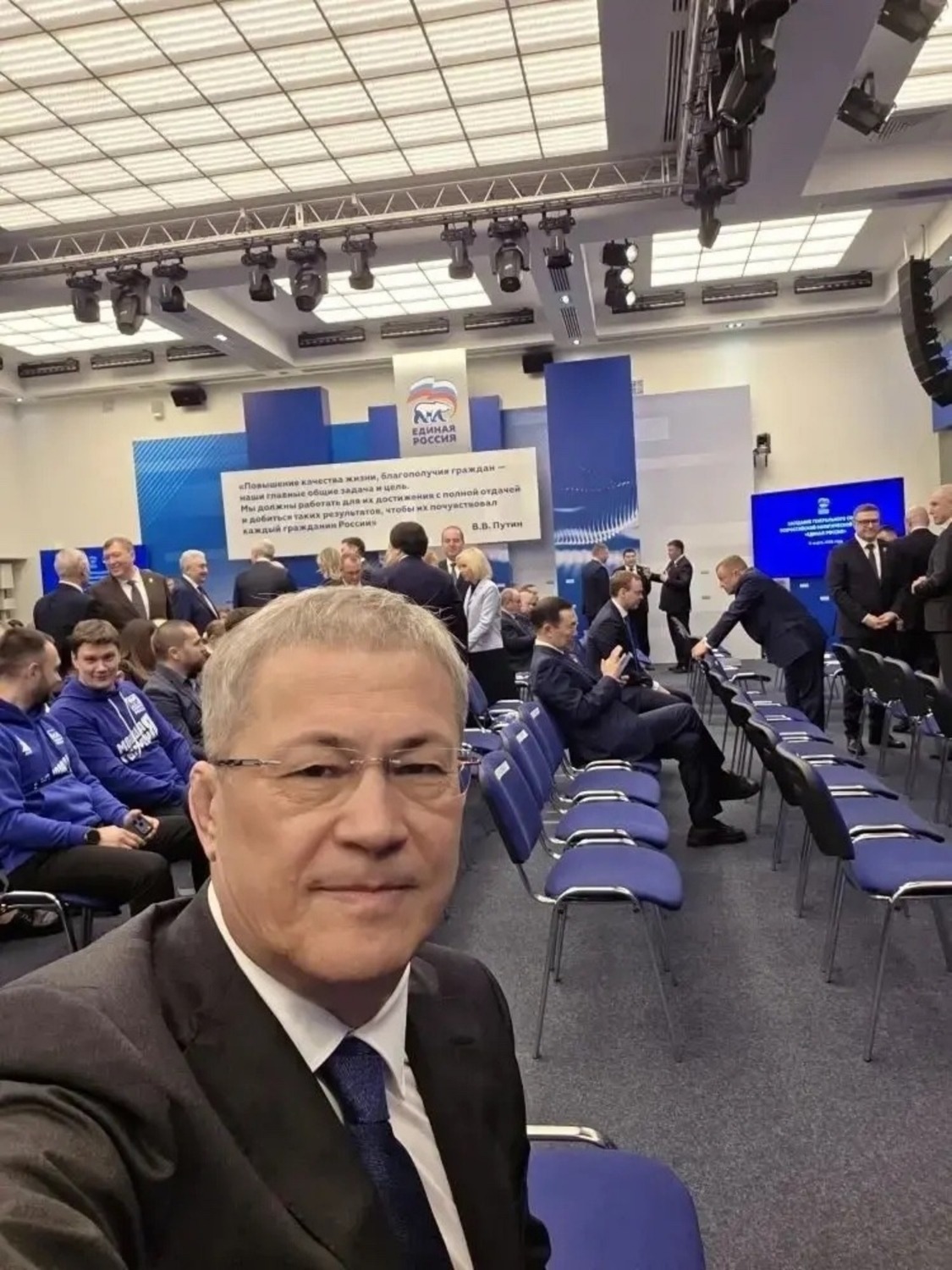 Глава Башкирии Радий Хабиров  соцсети