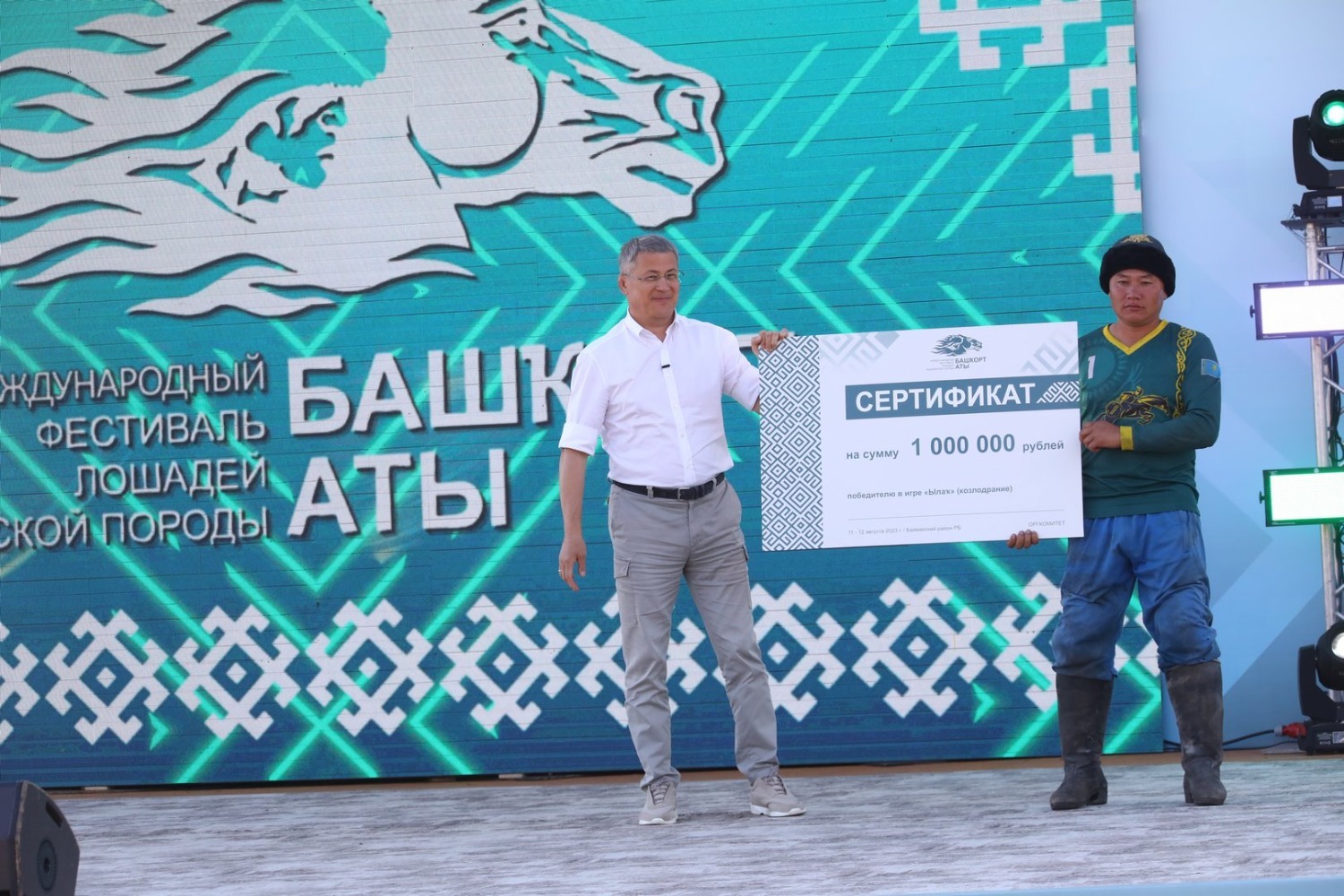 Валерий Шахов