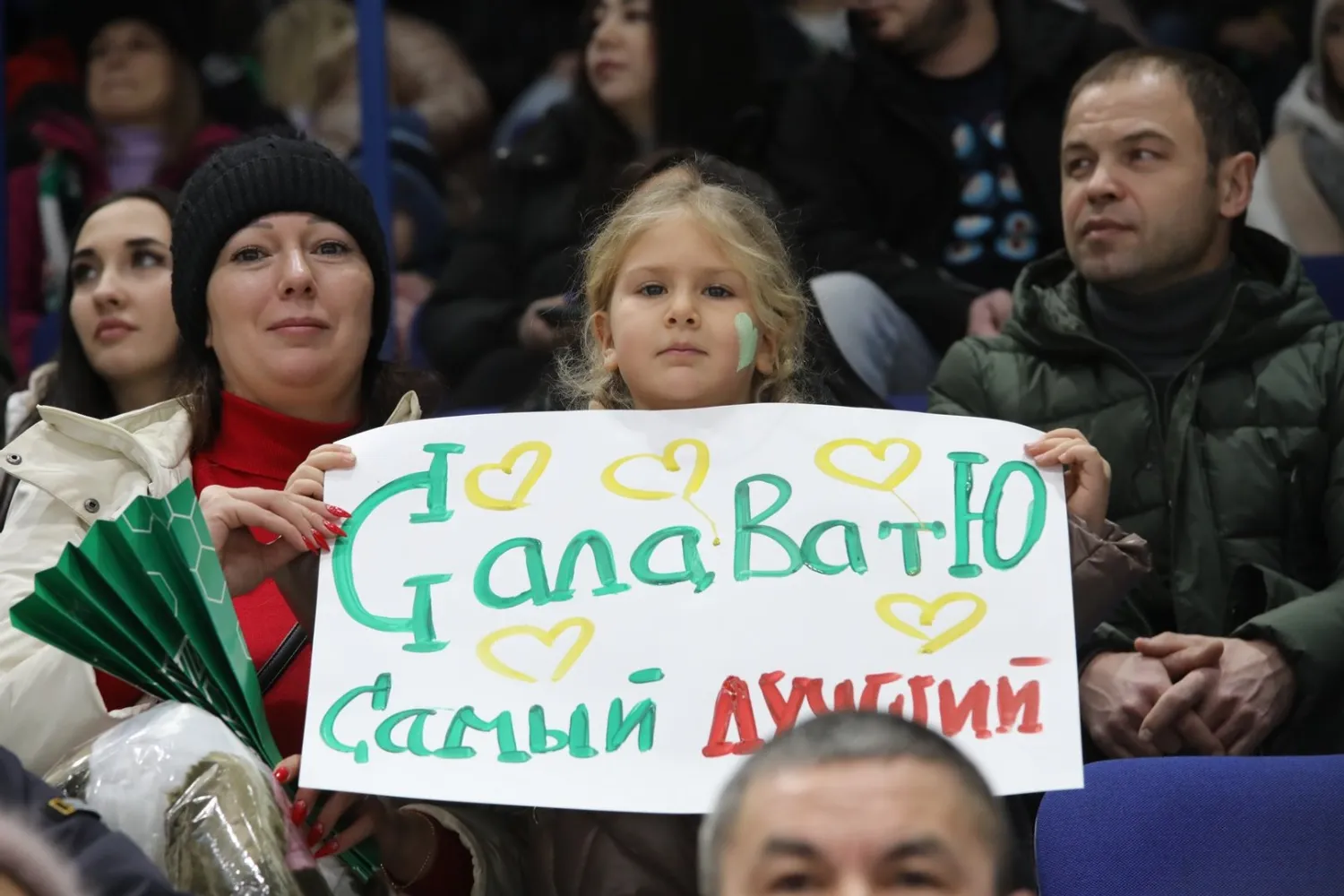 Валерий  Шахов