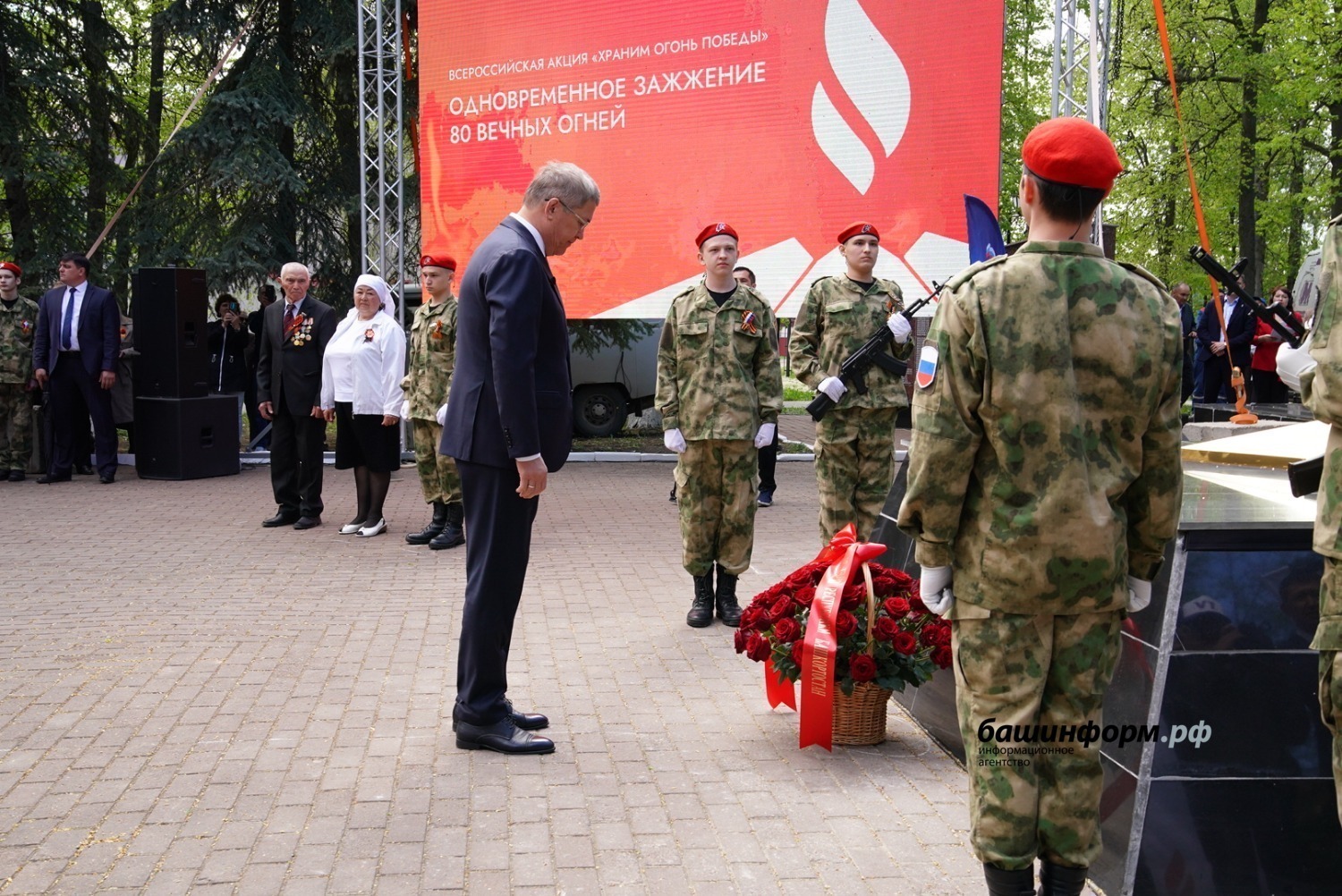 Олег Яровиков