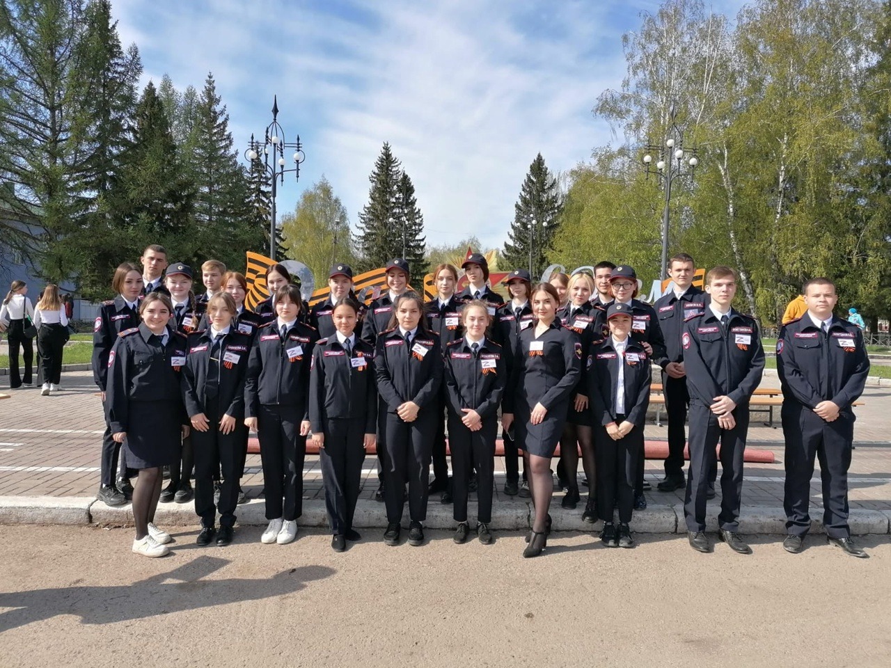 Туймазинский государственный юридический колледж Туймазинский юридический колледж