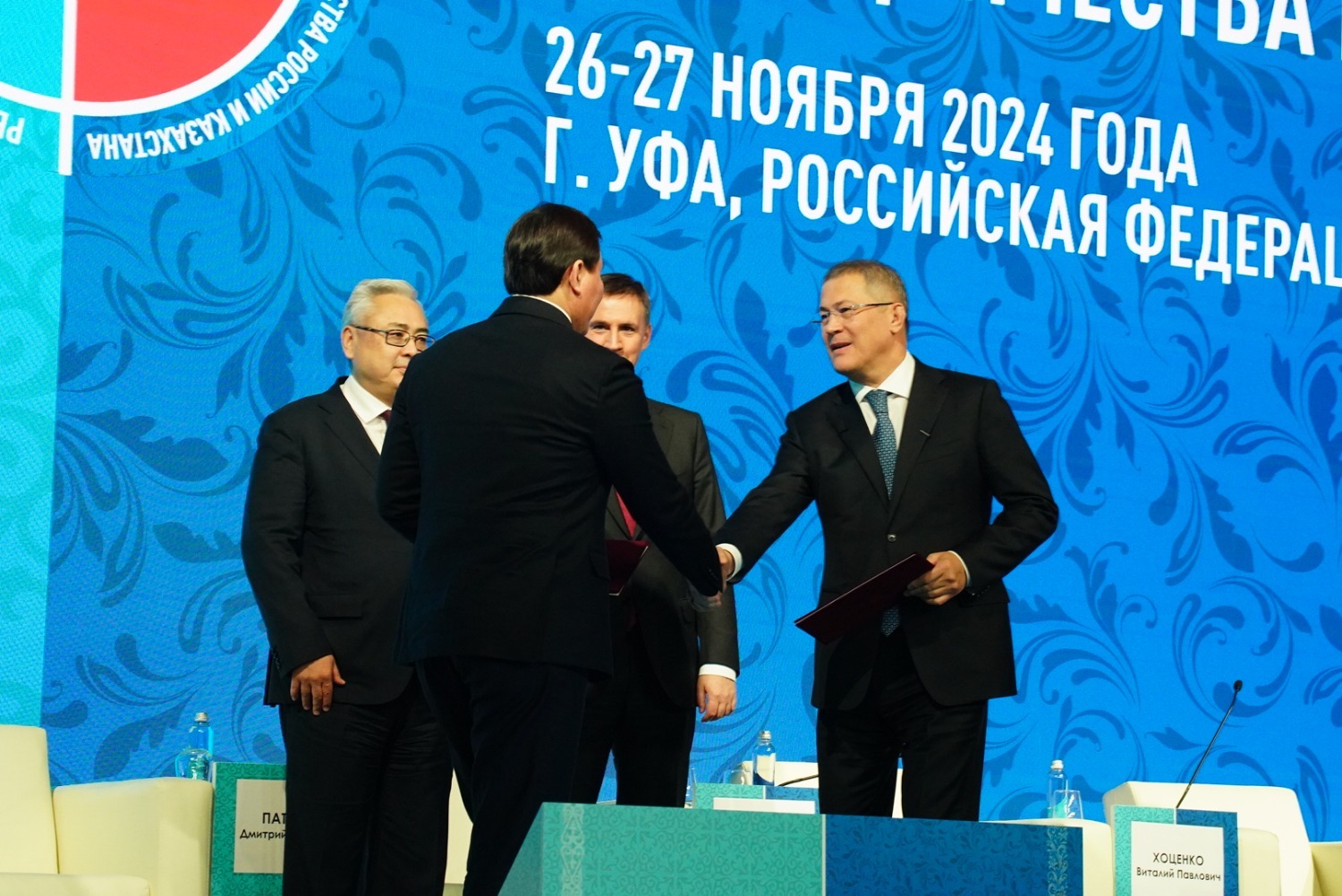 Олег Яровиков