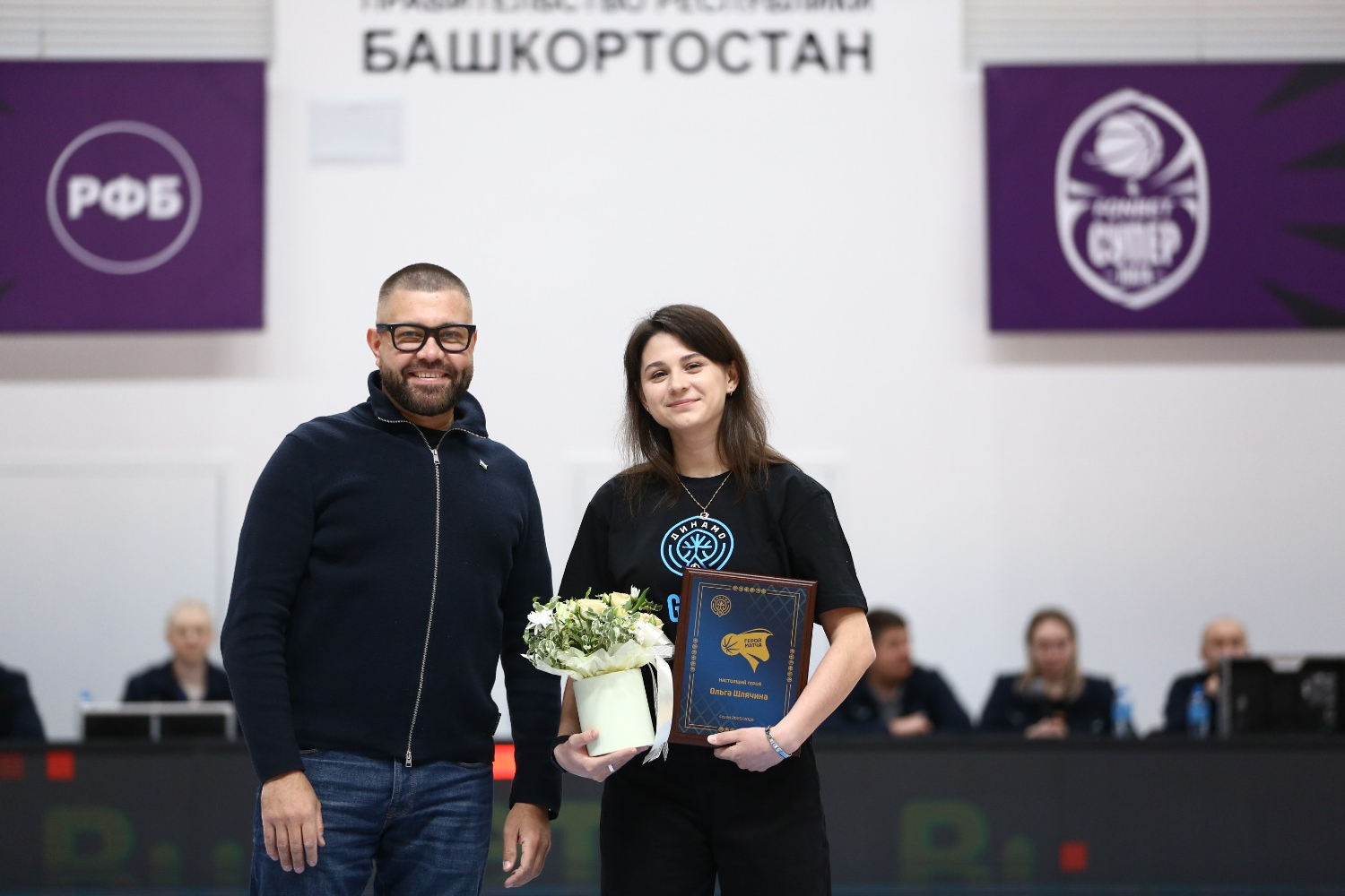 пресс-служба БК «Динамо»