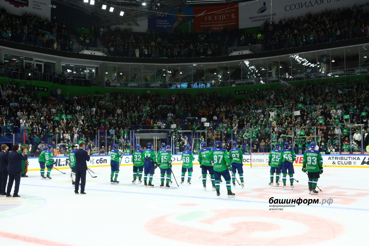 Валерий Шахов ИА «Башинформ»