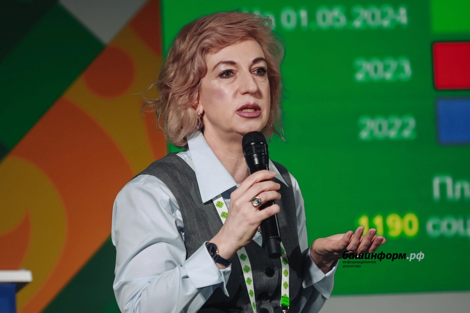 предоставлено организатором предоставлено организатором