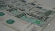 Ксения Калинина  ИА «Башинформ»