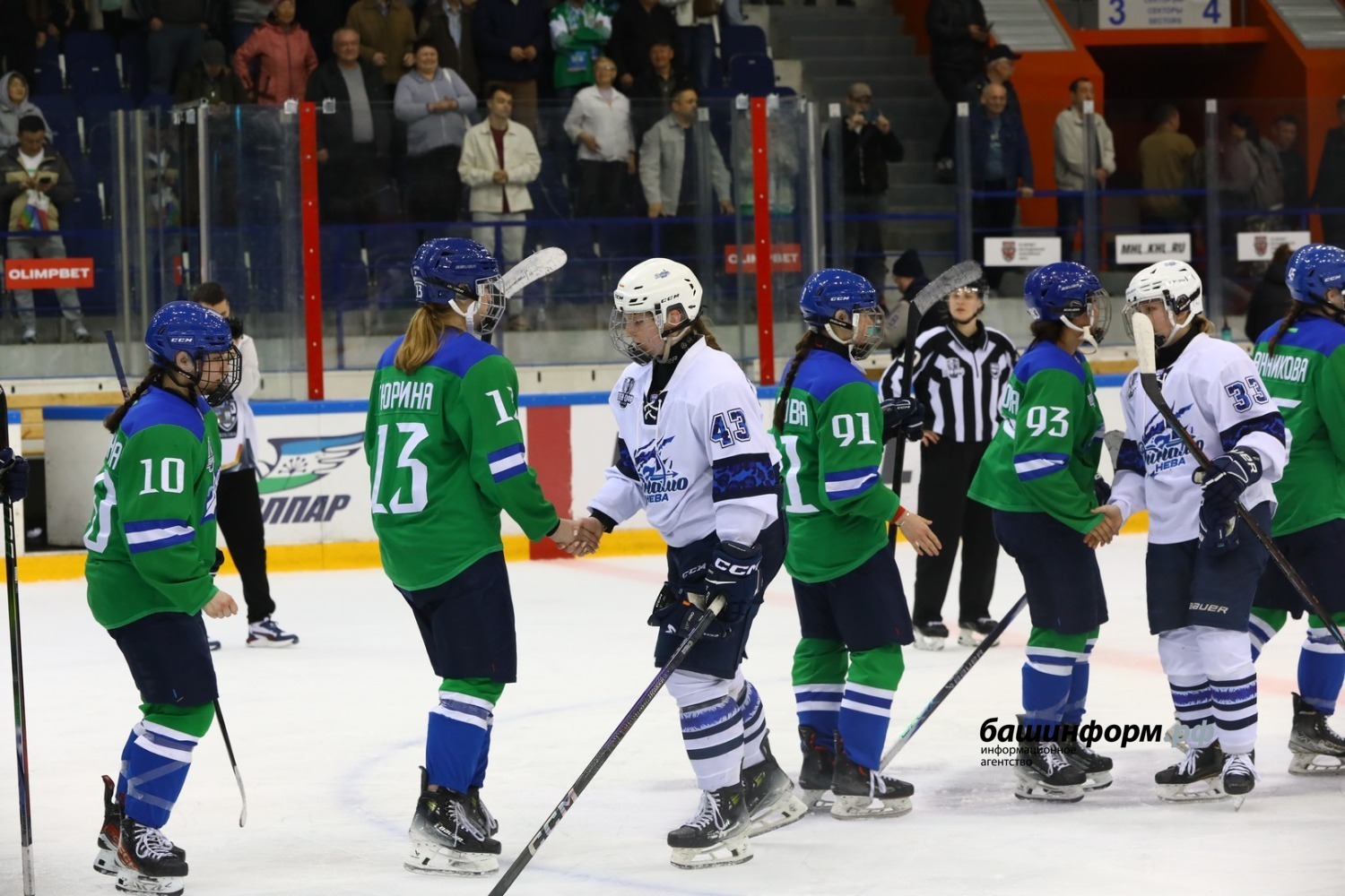 Валерий Шахов ИА "Башинформ"