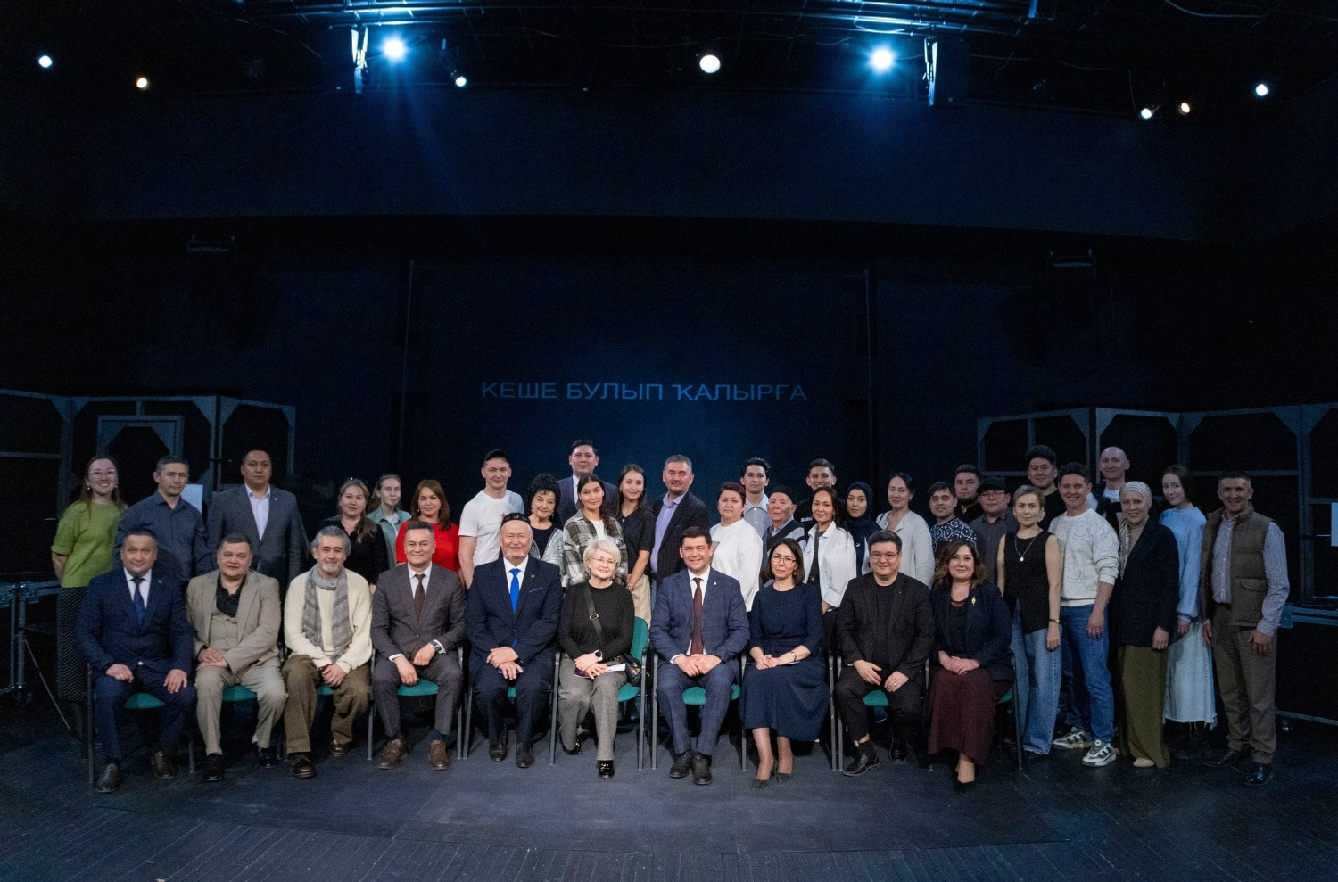 Руслан Юлтаев пресс-служба Башдрамтеатра им. М. Гафури