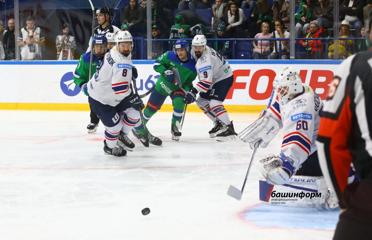 Валерий Шахов ИА «Башинформ»