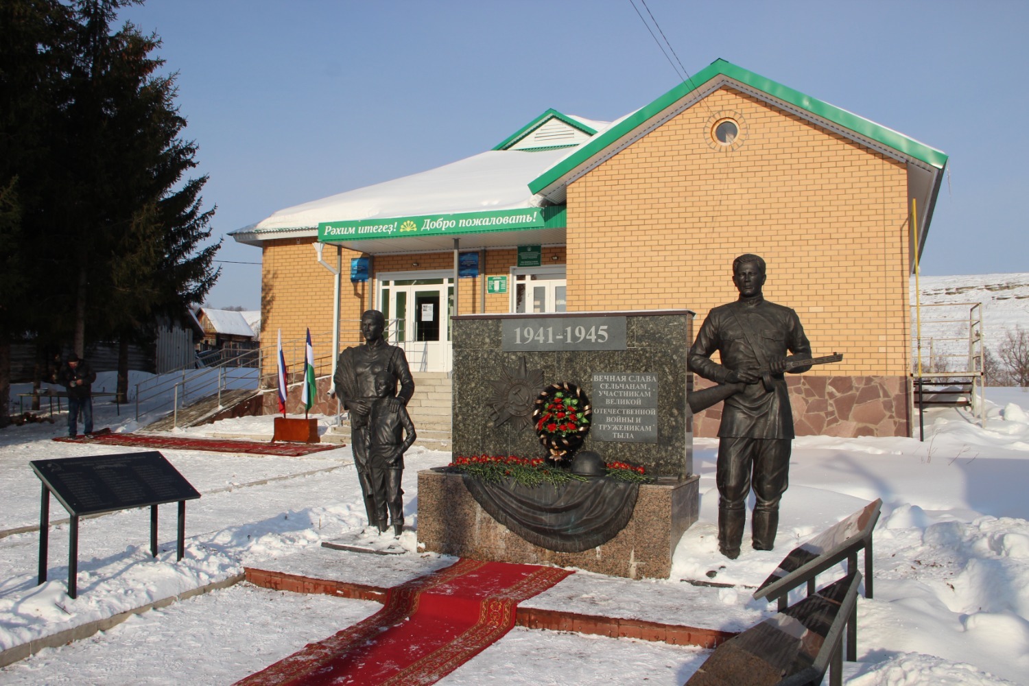 Эдуард Кускарбеков