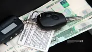 ИА «Башинформ» архив