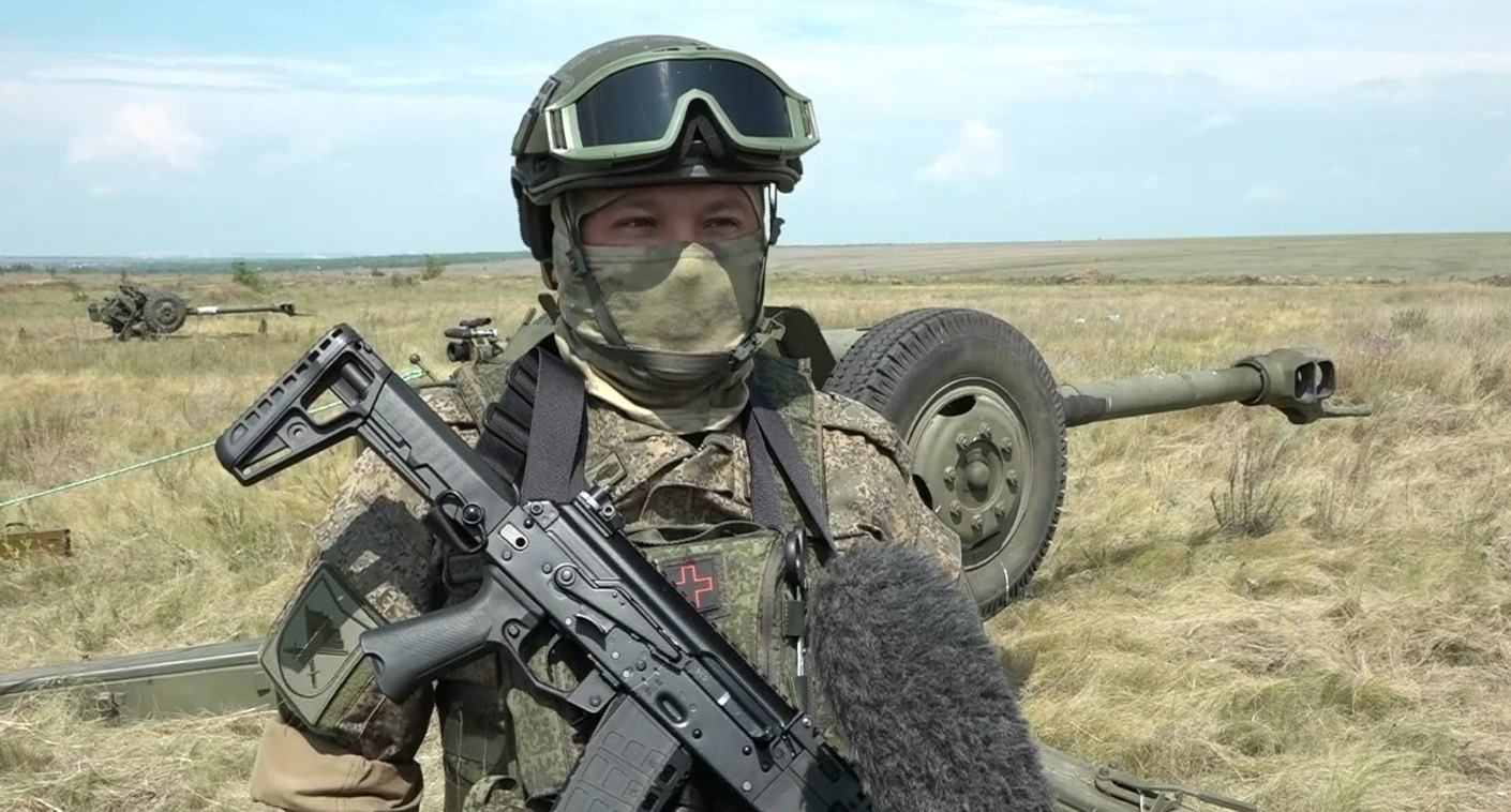 скриншот видео