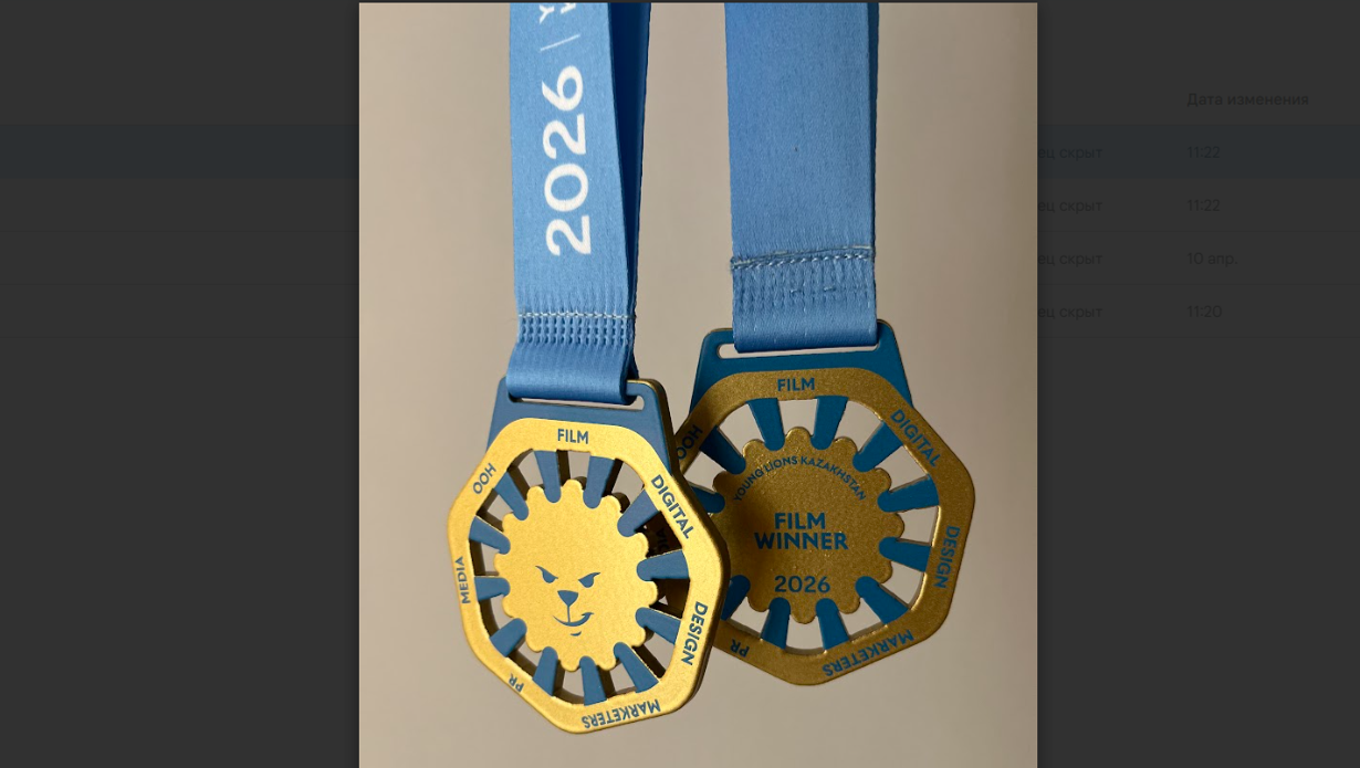 пресс-служба креативное агентство «БЕЗНЕБЕС»