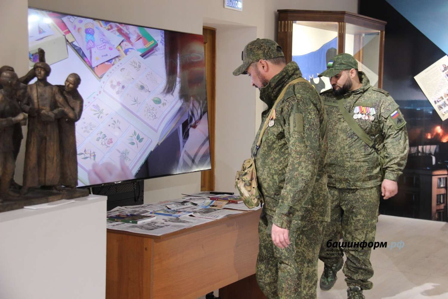 Эдуард Кускарбеков