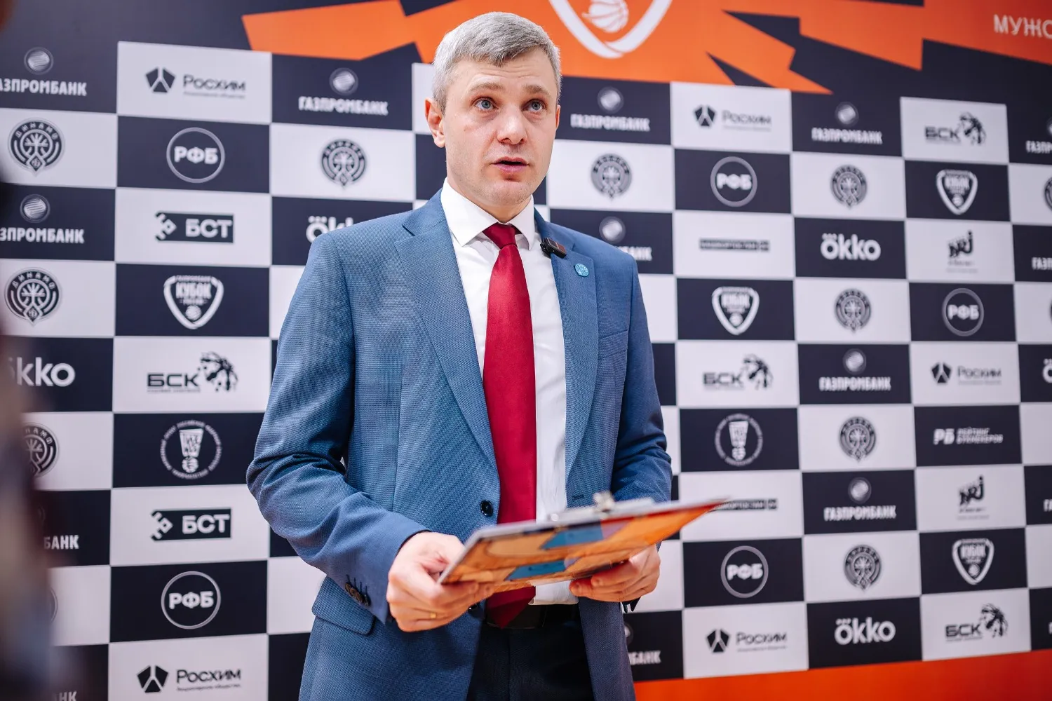 БК «Динамо» пресс-служба