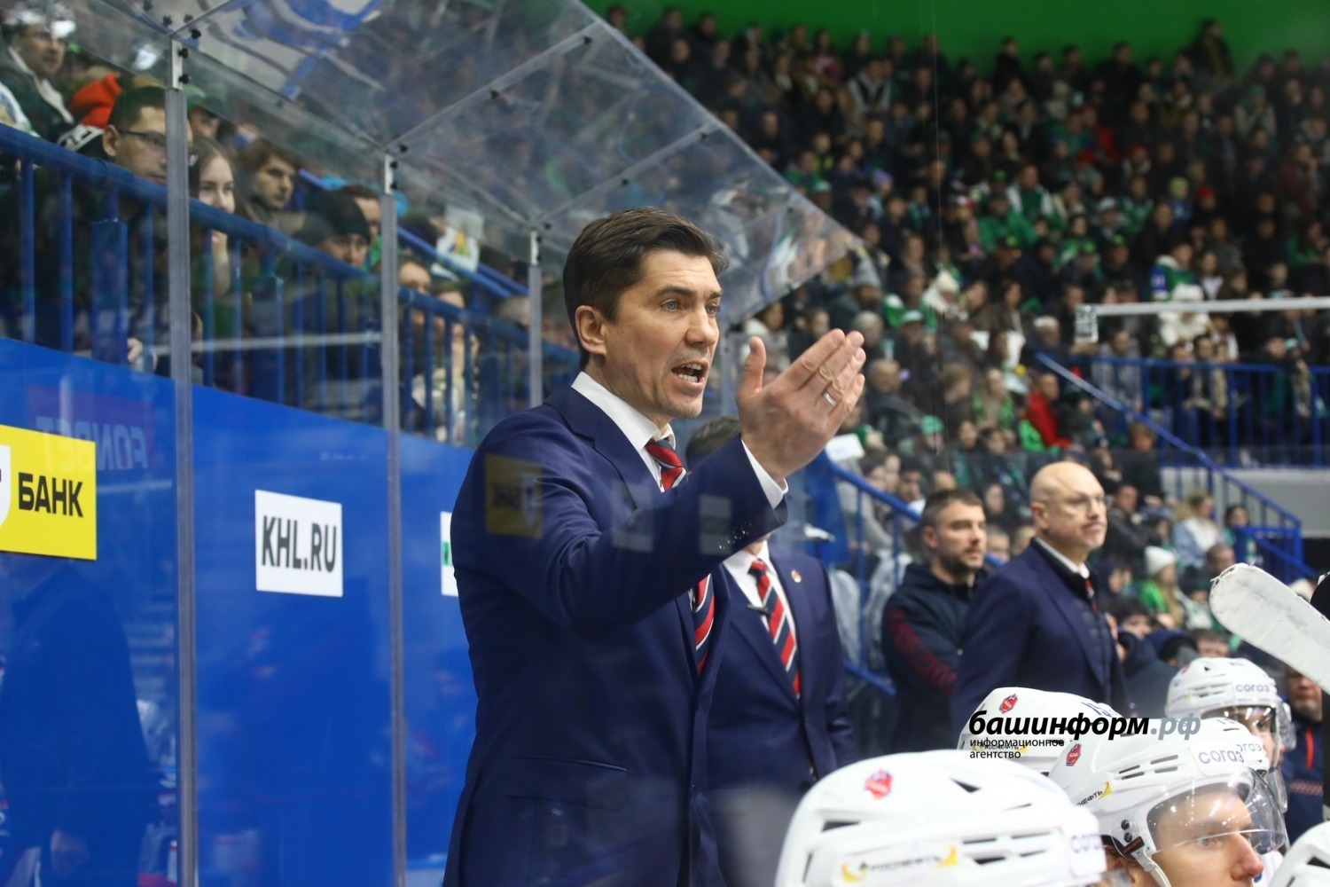 Валерий Шахов ИА «Башинформ»