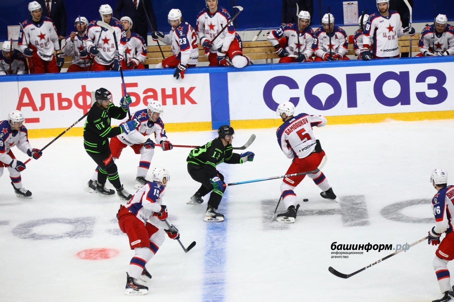 Валерий Шахов ИА «Башинформ»