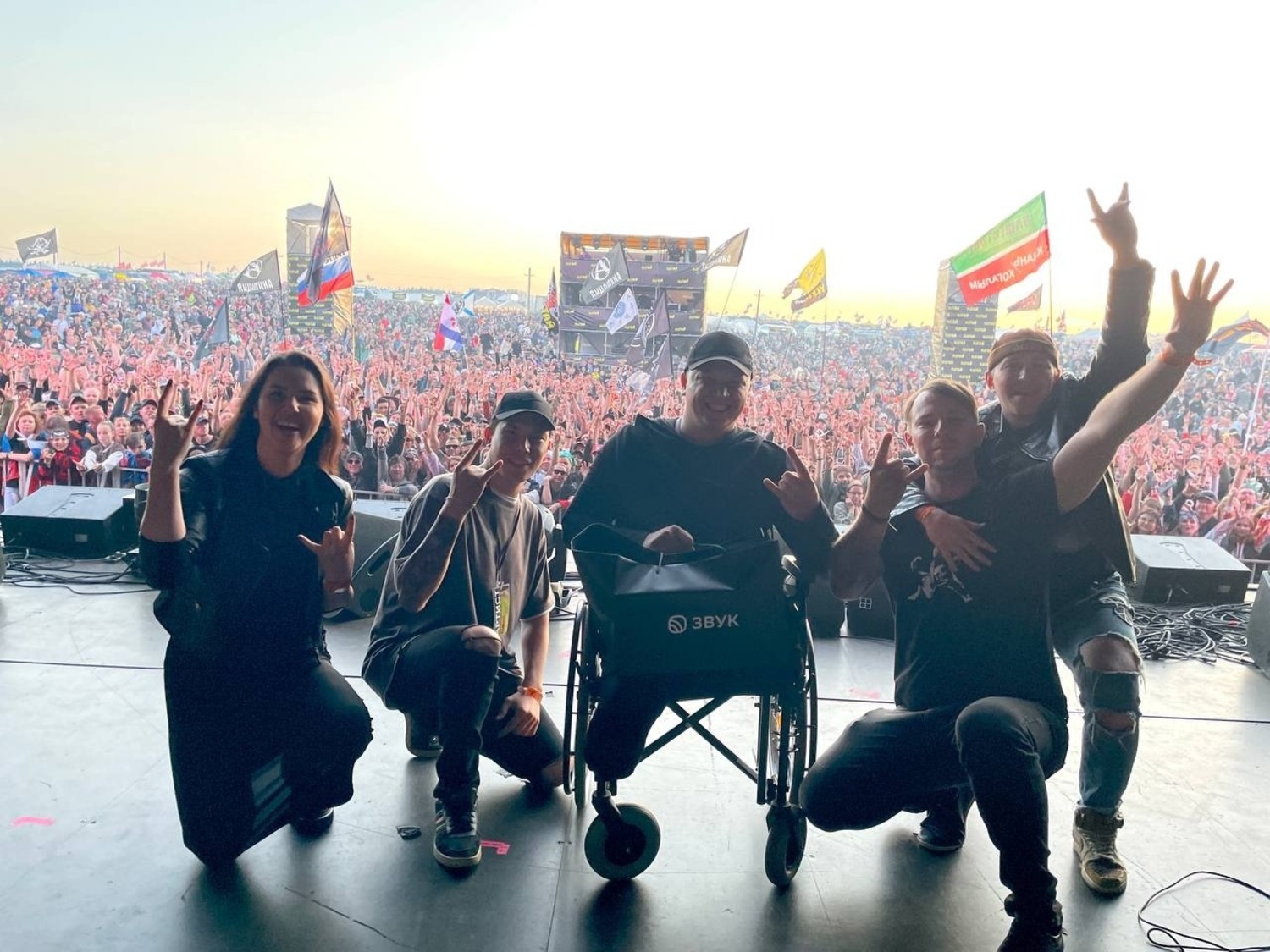 предоставлено героем публикации.