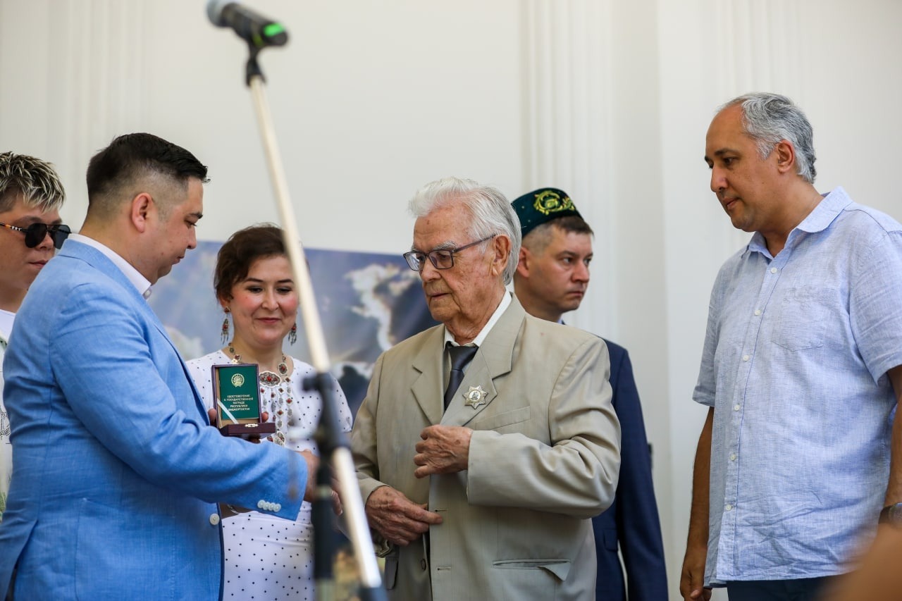 Министерство культуры РБ