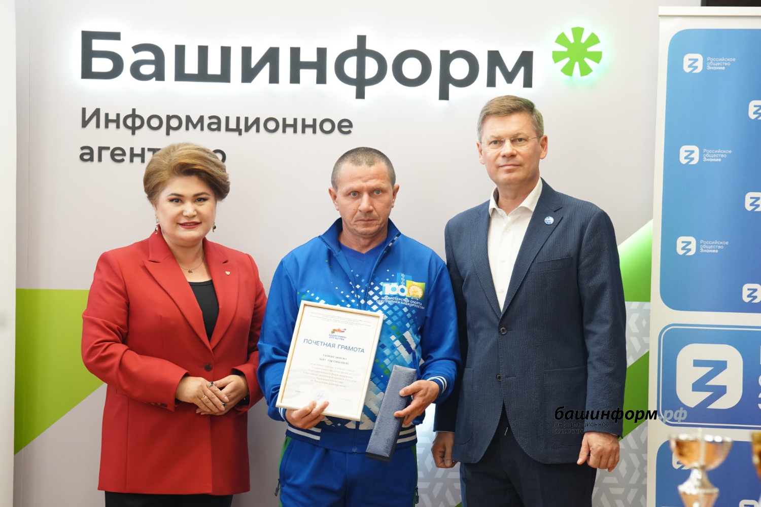 Олег Яровиков