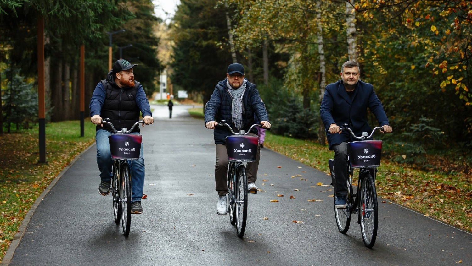 ПАО «Банк Уралсиб» ПАО «Банк Уралсиб»