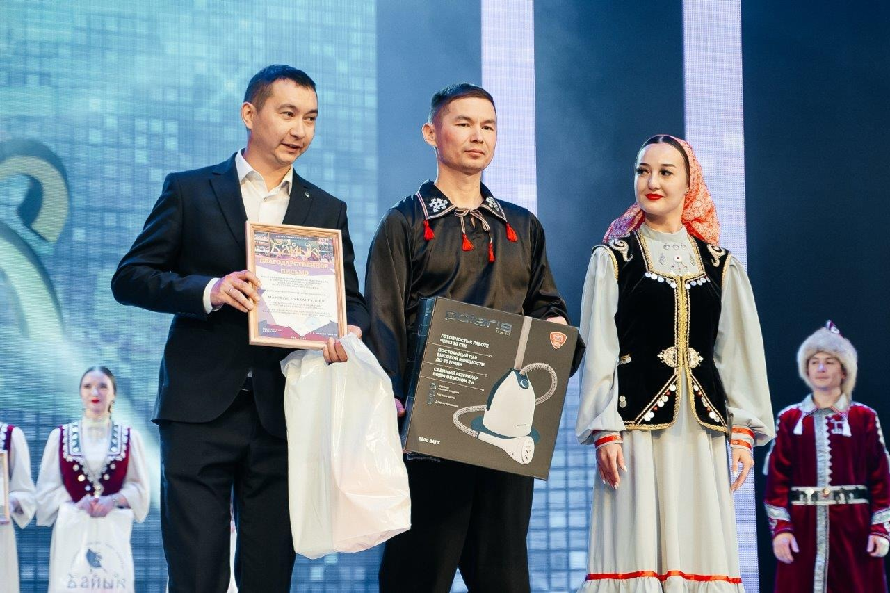 «Бурибаевский ГОК» предоставлено пресс-службой АО «Бурибаевский ГОК»