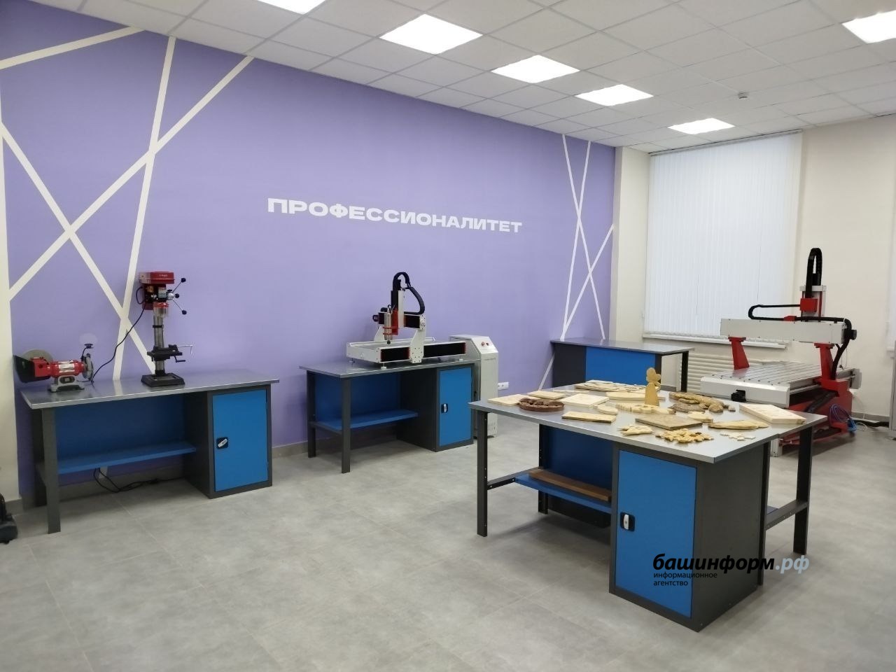 пресс-служба  Уфимский художественно-промышленный колледж