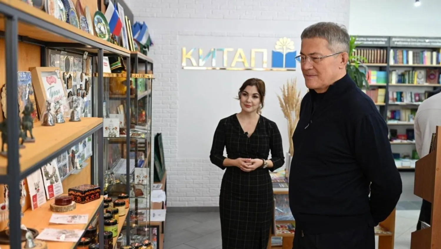 фирменный магазин издательства «Китап»