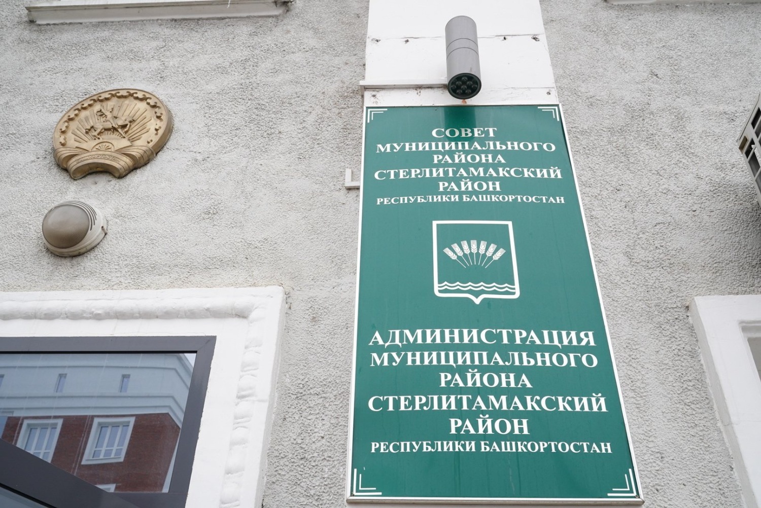 Олег Яровиков  ИА «Башинформ»