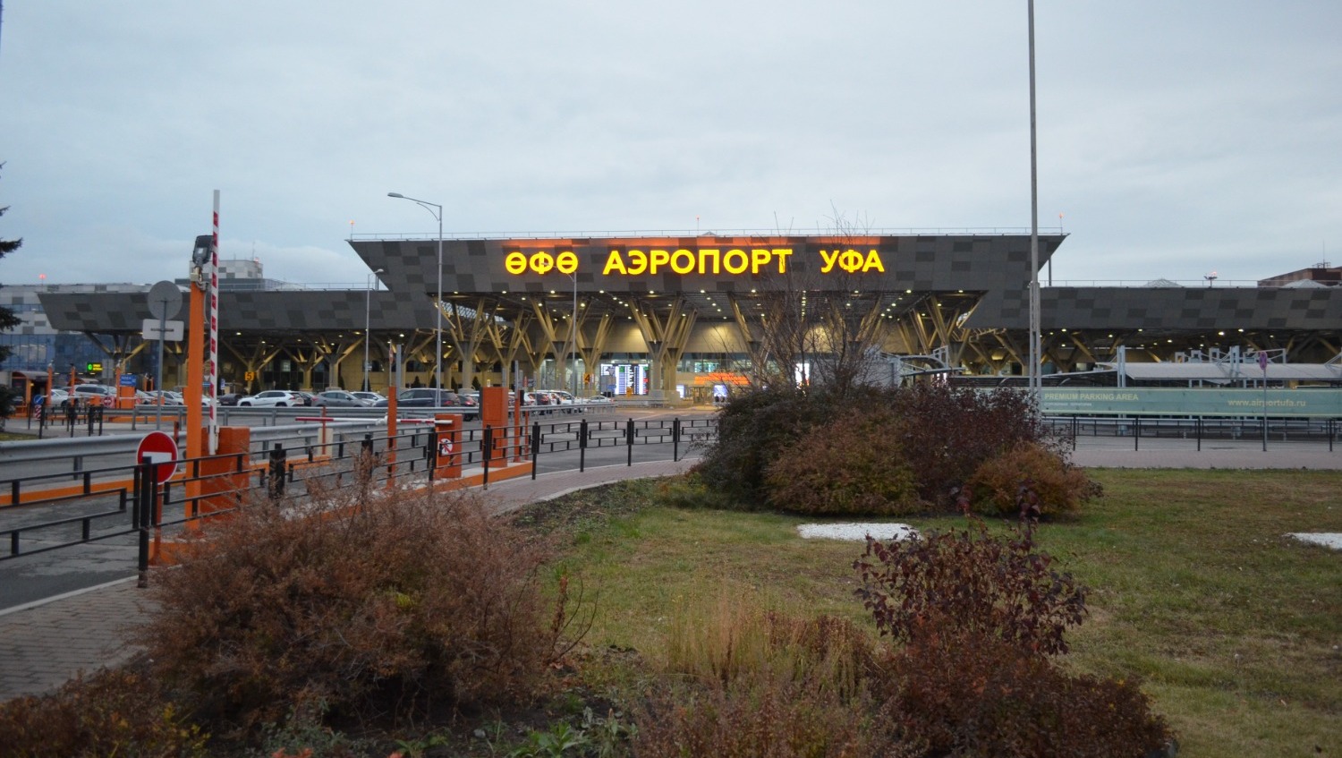 Ксения Калинина