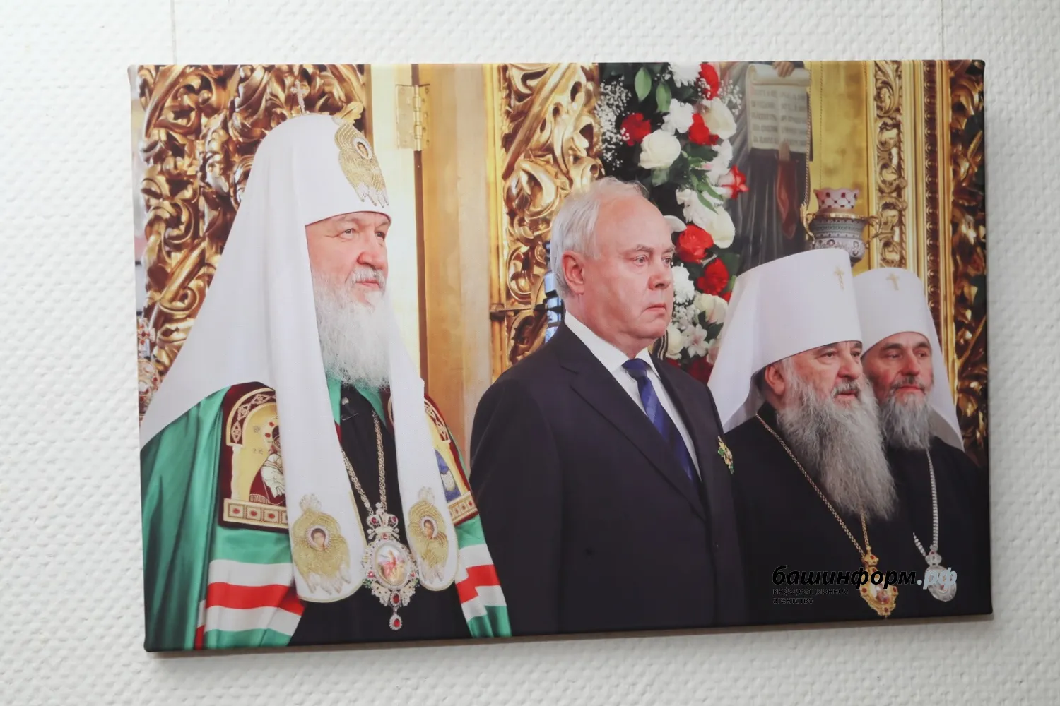 Валерий Шахов ИА Башинформ