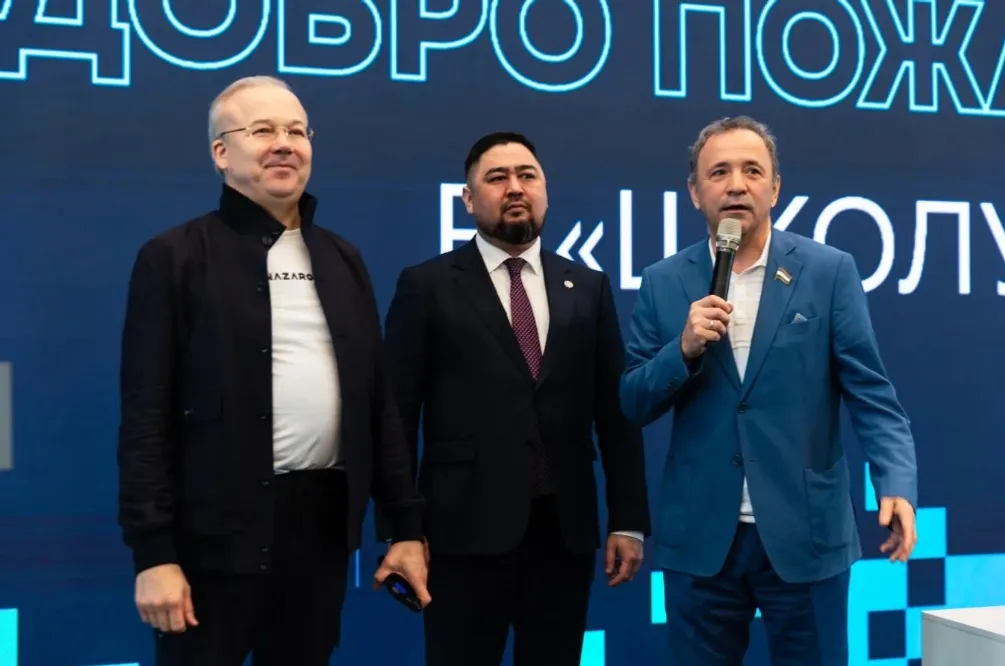 пресс-служба  БАГСУ