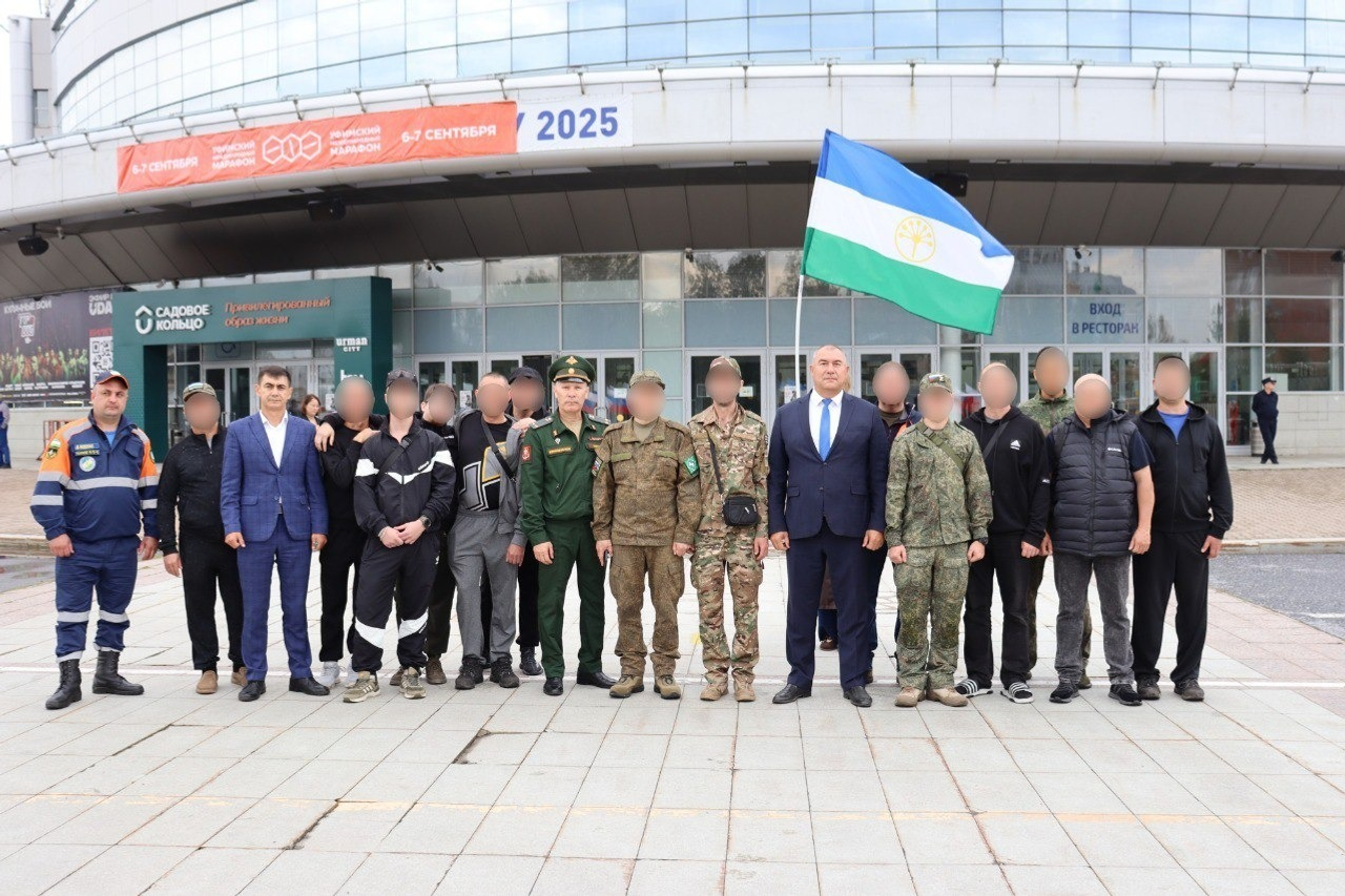 telegram-канал администрации Советского района Уфы