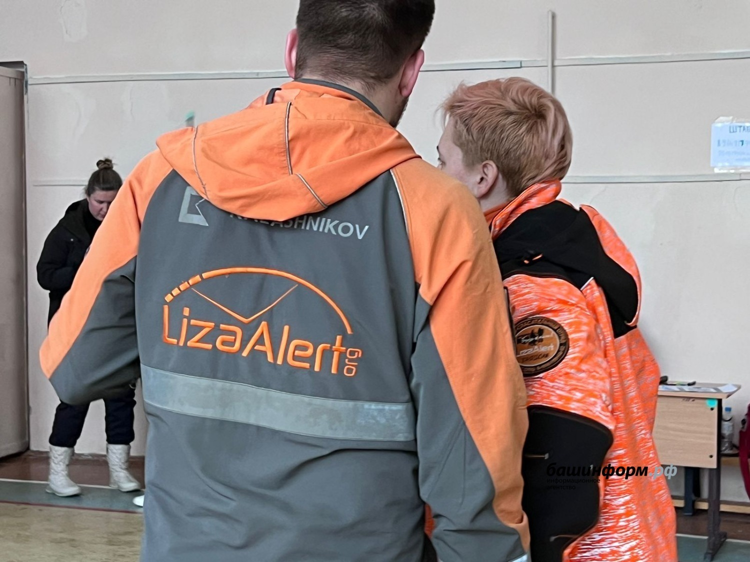 Ксения Калинина