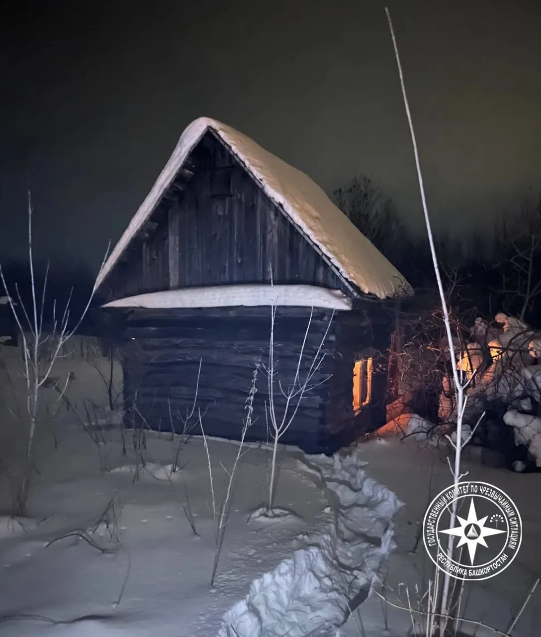 госкомитет РБ по ЧС телеграм