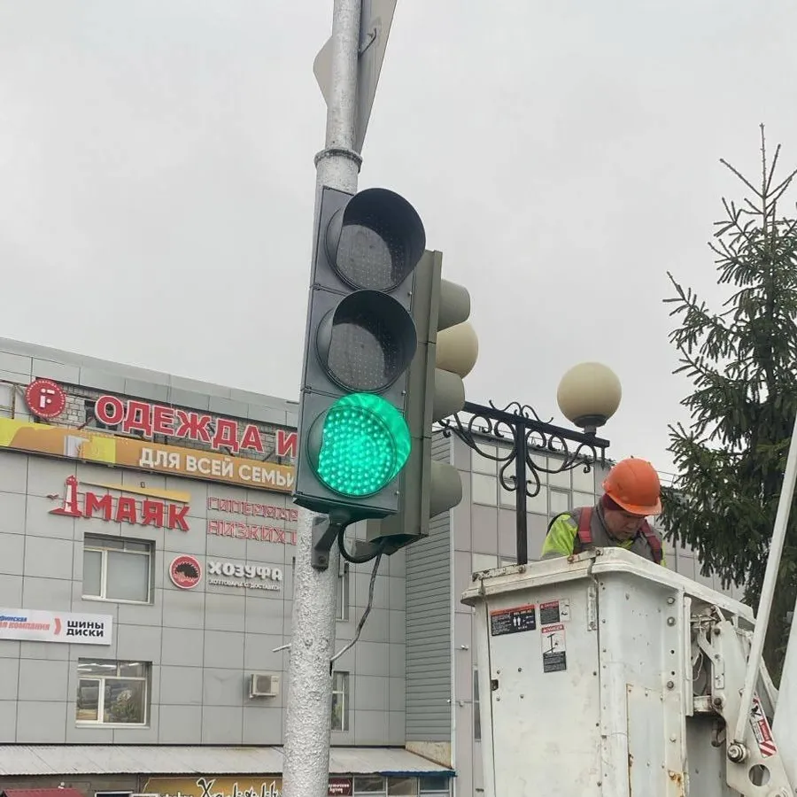 telegram-канал администрации Уфы