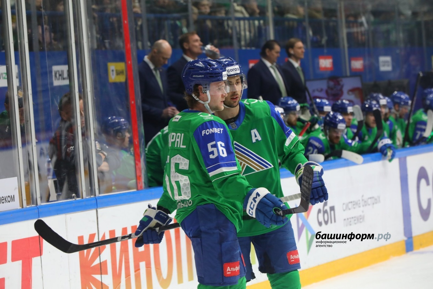 Валерий Шахов