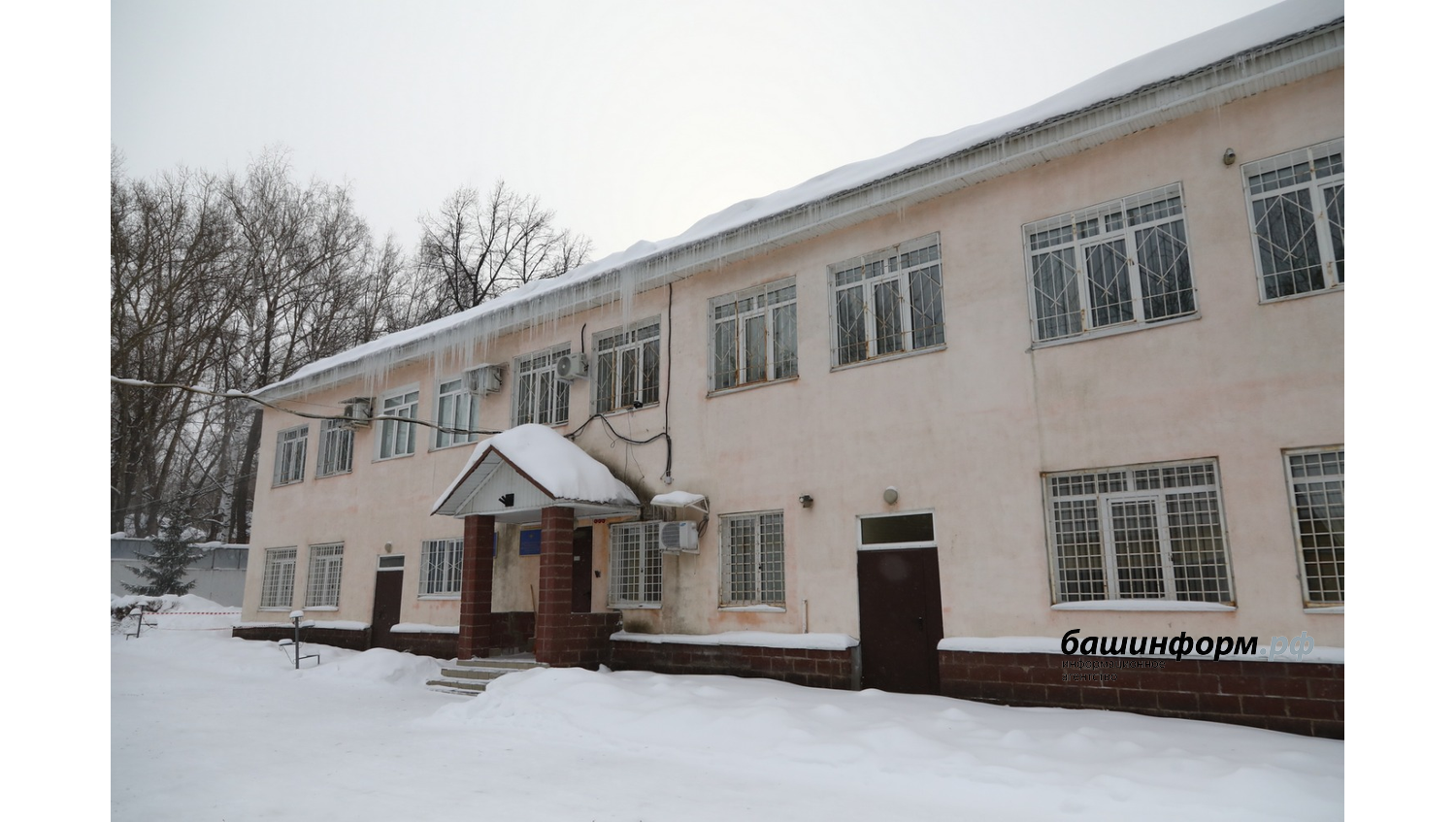 Валерий Шахов ИА Башинформ