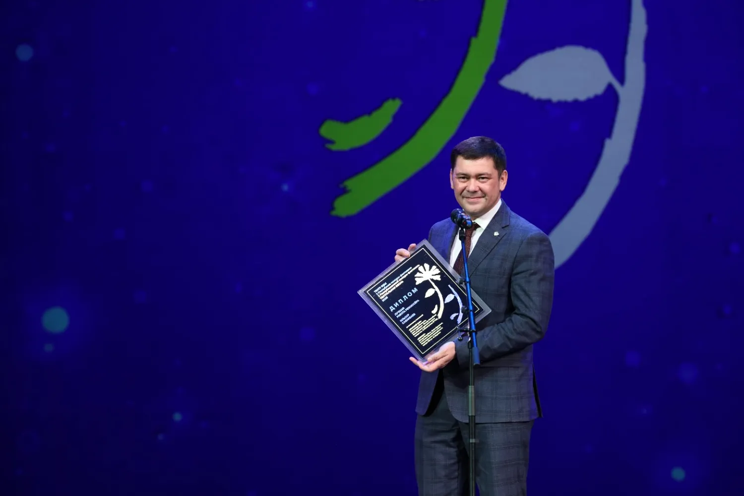 Руслан Юлтаев Башдрамтеатр им. М. Гафури