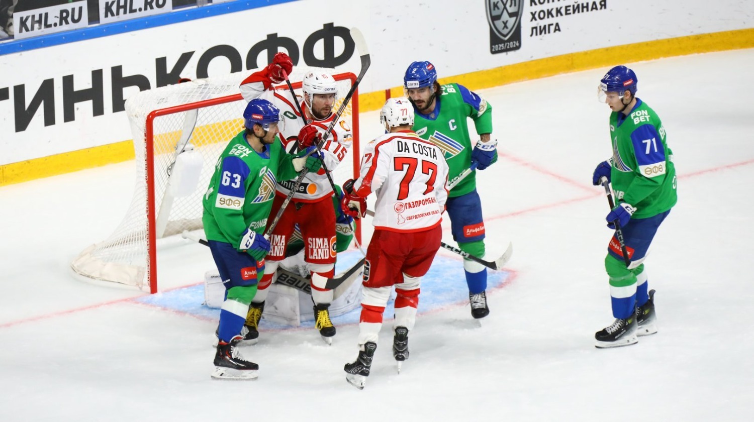 Валерий Шахов